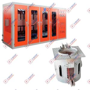 China Customized High Durability Aluminum Shell Furnace Easy Operation Energy Saving factory