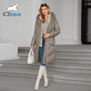 China Rare Find Detachable Lining Fashionable Thickened Down / Cotton Jacket factory