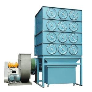 China 1200 kg Dust Removal System Filter Cartridge Dust Collector with Simple Structure factory