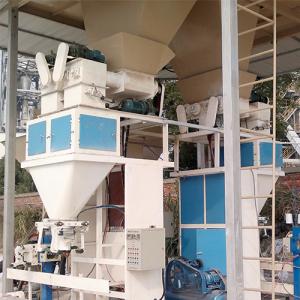 China 1.1KW 25Kg Pellet Bag Packing Feed Bagging Machine factory