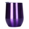 Buy cheap Beautiful Appearance Stainless Steel Insulated Bottle from wholesalers