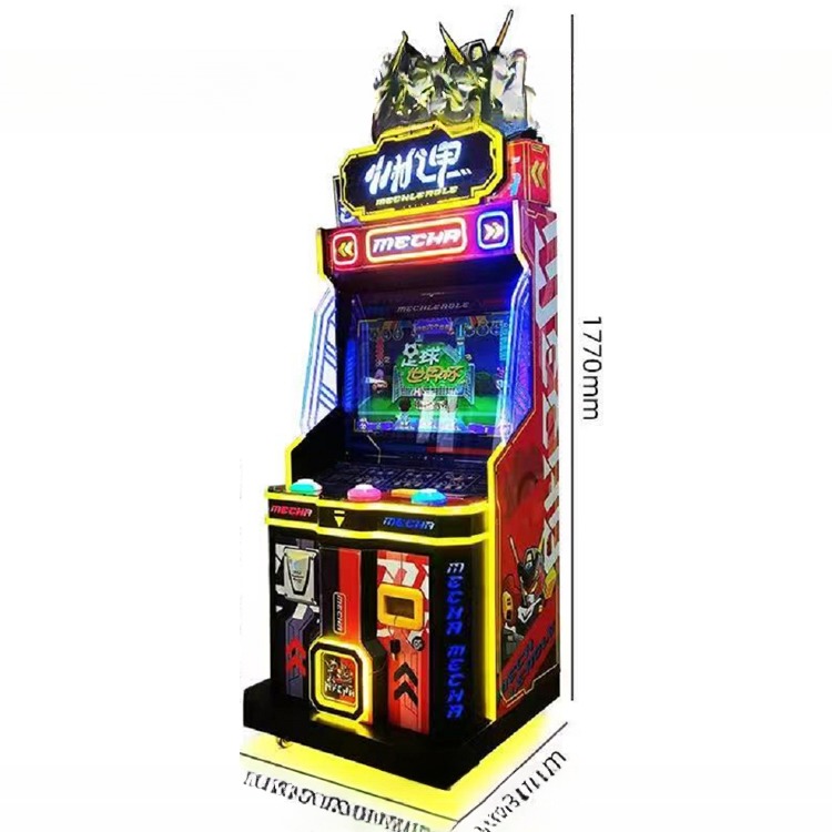 Dreamland hot sale new kids football mecha arcade game machine for indoor amusement game center