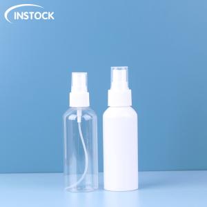 China 60ml 100ml PET Airless Cosmetic Plastic Container For Perfume Packaging Bottle factory