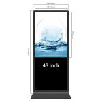 Mobile Android System Floor Standing Digital Signage / 32 Inch Digital Kiosk