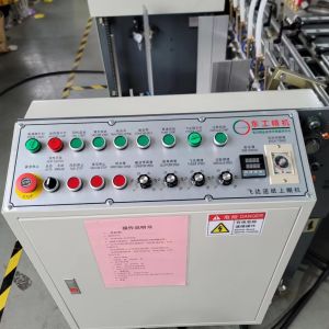 Paper Gluing Gift Box Machine Auto Feeder Box Gluing Machine