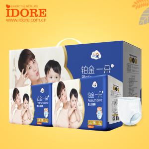 China Anti Leak Unisex Baby Diaper Pants factory