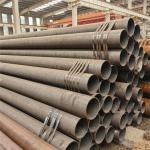 6 Inch API 5CT Alloy Steel Seamless Pipe Q345 275 10# 20# 45# Structure Carbon