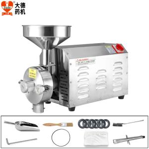 China Adjustable Speed 1420r/min Stainless Steel Coffee Grinder 64Kg With Finer Powder Ground factory