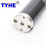 D37mm Spur Gearbox 12v 24v 1000rpm 30 Rpm 15 Watt 20w 10kgcm High Speed Dc