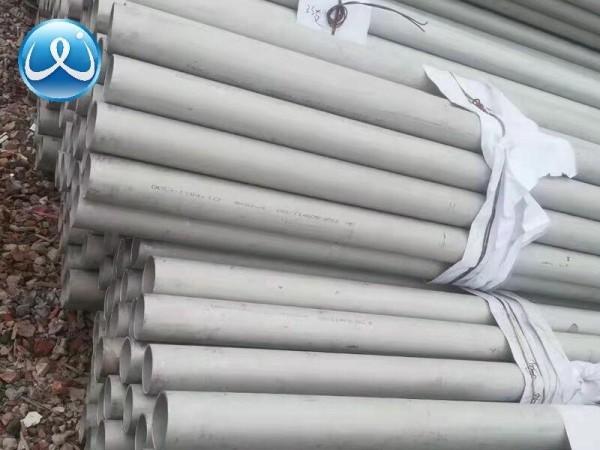 JIS SUS GB Stainless Steel Seamless Pipe 0.4mm - 30mm 410 420 430 For Food /