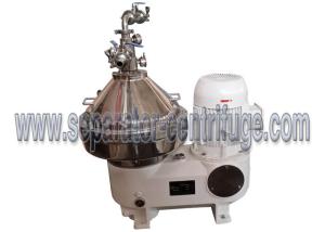 China Durable Fully Automatic Disc Stack Centrifuges For Cold Pressed Coconut Oil Extraction factory