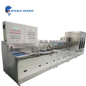 China Whale Cleen 108L 28KHz Industrial Ultrasonic Cleaner For Optical Glass factory