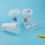 500ml 16oz Matte PP BPA Free Boba Plastic Cup