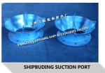 AS200S CB/T495-95 stainless steel suction port - marine stainless steel tank