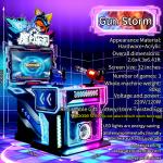 Double Player Children'S Game Machine Gun Fire Storm Shooting Parent-Child Game