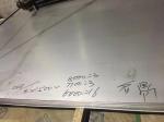 ASTM Cold Rolled Stainless Steel Sheet 0.15mm 304L 304 321 316L 310S 2205 430