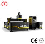 0.1mm-15mm Metal Fiber Laser Cutting Machine Excellent Dynamic Performance