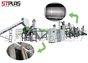 China OEM Plastic Bottle Crushing Machine / Plastic Recycling Granulator 3-5T/H factory