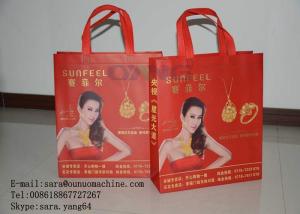 China 3D Nonwoven Box Bag Non Woven Fabric Bag Making Machine For Gift Bag / Drink Bag factory
