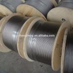 Special Cold Heading Steel Galvanized Steel Wire Rope for Bicycle Brake 0.79mm