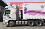 11T - 20T Diesel Tractor Truck Manual Transmission 2 Reverse Shift Number