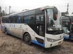 Used Motor Coaches Yutong 2+3layout 59seater Big Bus 2nd Hand Bus Right Steering
