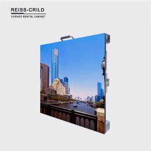 China Ultra Thin 320W/M2 P1.875 Full Color LED Display 480*480mm factory