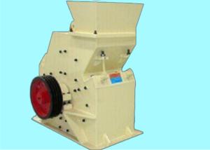 China Fine Quartz 37kw Crusher Hammer Mill Stone Crusher 800×400 factory