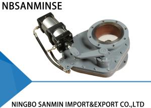 China Pneumatic Wear-proof Rotating Disc Valve Inlet Valve Balance Valve factory