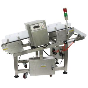 China Detector de metales español , detector de metales inclinado para conectar 2 líneas de producción factory
