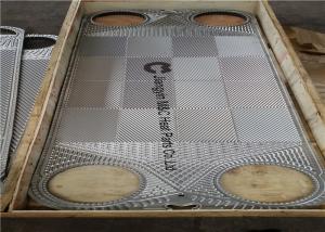 China AN25L1 Plate Heat Exchanger Gasket detachable cost-effective environmental factory