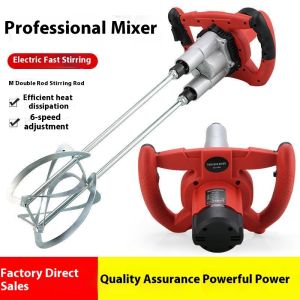 Double-Pole Mixer Putty Powder Mixer Mixed Ash Paint Cement Food High-Power