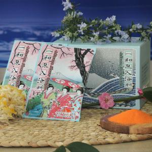 China Nourish Skin Body Care Bath Salt factory