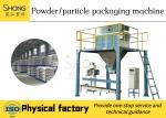 304 Stainless Steel Fertilizer Packing Machine w/ PLC-Touch Screen Control