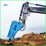 SB70 / 81N Hydraulic Rock Jack Breaker Hammer Excavator Attachment Parts Stone