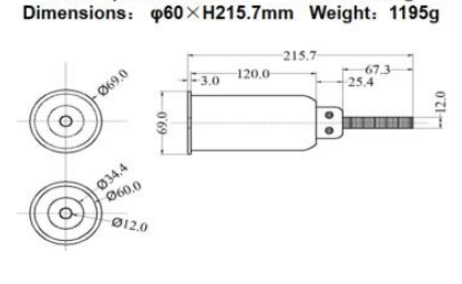Inflator For Passenger Airbag ∅60*H215.7 Airbag Gas Generator Single Explosion
