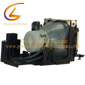 China POA-LMP142/610-349-7518 For Sanyo Projector Lamp PLC-XD2200 WK2500 PLC-XE34 factory