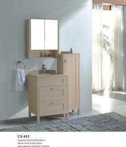 China Wood Grain PVC Modern Bathroom Vanities , Freestanding Bath Vanity 600*550*900mm factory