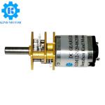 Low noise n10 n20 n30 metal carbon motor with gear ratio 1:20 1:30 1:50 1:75 1