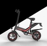 48V Lithium Battery Foldable Electric Bike Equipped With HD Liquid Crystal