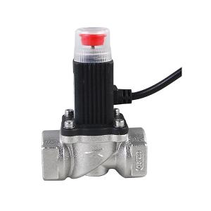 China 1/2&quot; 3/4&quot; 1&quot; Gas Shut Off Valve 12V Manual Reset With Brass Alloy Body factory