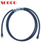 1/2" Superflex Jumper 3.4 10 Male To 3.4 10 Male Straight