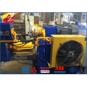 250ton Turn-Out Hydraulic Metal Baling Machine for Recycling Yards