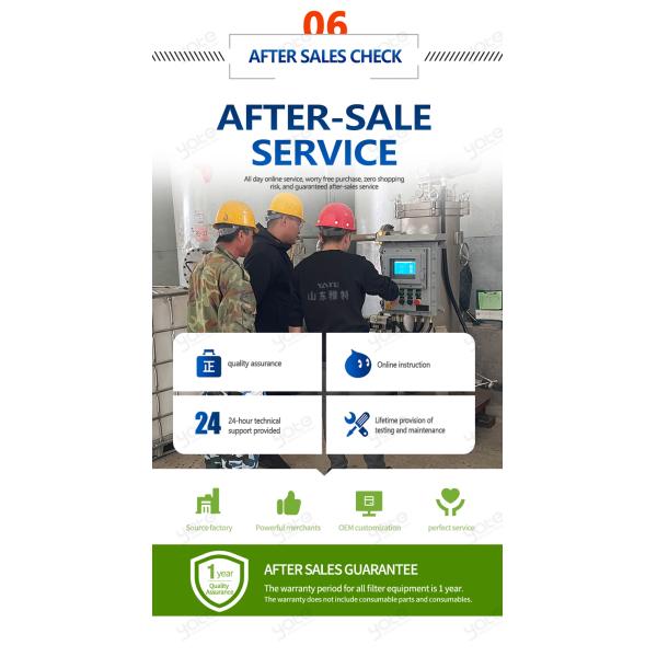 Mango Fruit Juice Solid Liquid Impurity Filter Machine with Automatic Internal Scraper and Self Cleaning Filter Housing