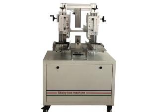 China CE Approved Carton Psa Glue Sticky Box Packing Machine For Makeup Box Packing factory