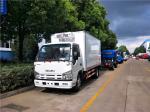 Seafood Small Refrigerator Box Truck 130hp 95km/h Manual Transmission