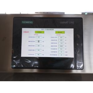 SealPro Automatic Capper High Speed For Food Pharma And Cosmetics