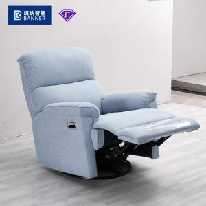 China BN Modern Minimalist Single Fabric Chair Sofa Recliner Living Room Sofa Chair Function Sofa Electric Functional Chair factory