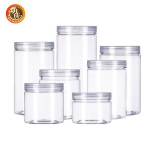 China 19oz 100 Caliber 500ml Plastic Wide Mouth Jars For Spices Food factory