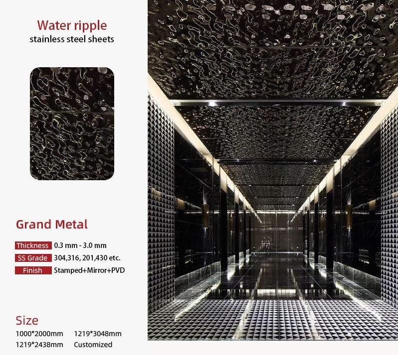 Factory Price 201 304 316 Stamped Finish Water Ripple Stainless Steel Sheet For Ceiling Panel and Wall Cladding